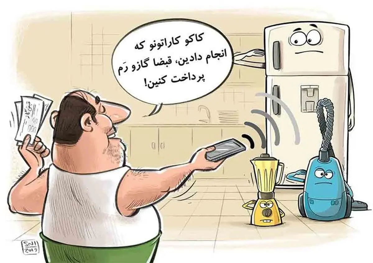 گپ با هوش‌مصنوعی به لهجه‌های شیرین فارسی