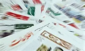 جزئیات طرح رتبه‌بندی روزنامه‌ها برای سال ۹۵ اعلام شد