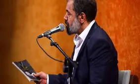 محمود کریمی بازهم کتاب معرفی کرد+عکس