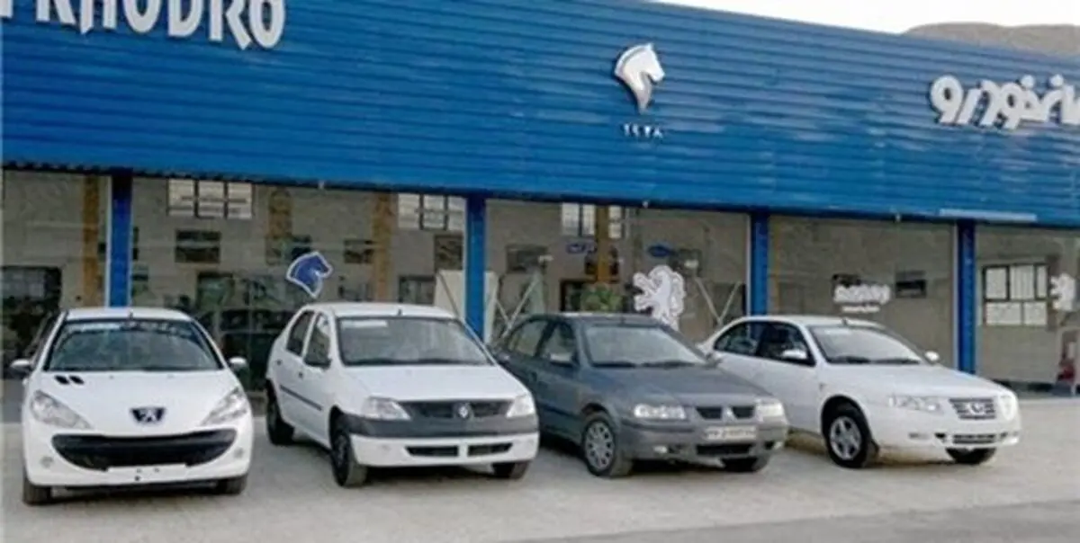 قیمت خودرو در بازار کاهش می‌یابد