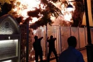 آتش سوزی درخت در بیمارستان قائم مشهد+ فیلم