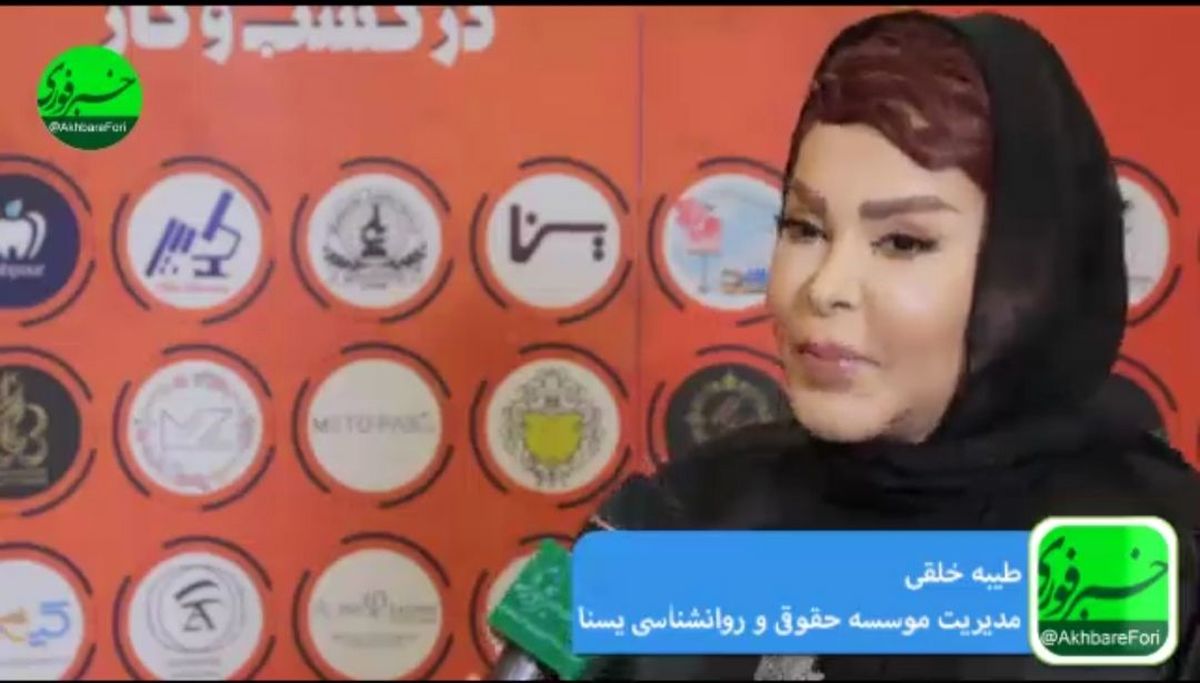۳۰ میلیون نفر ایرانی درگیر دادگاهها و دادسراها هستند/ هیچوقت یک مرد خانواده نباید به علت مهریه و نفقه مجبور به حضور در زندان شود/ خواهش میکنم زوجین قبل از دادگاه، به مراکز مشاوره رجوع کنند