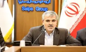 تحویل ۵۳ هزار محصول سایپا در مرداد ماه/ اگر ارز مورد نیاز تأمین شود دیگر محصول ناقص تولید نمی‌کنیم