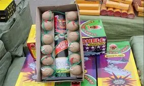 ۷ کشته و ۱۴ مصدوم بر اثر انفجار مواد محترقه در اردبیل