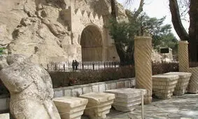 انیمیشن۱۵۰۰ساله‌ ایرانی