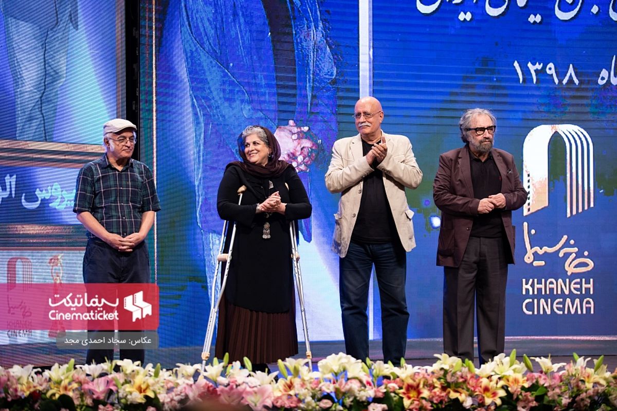 تصاویر آیین نکوداشت «بیست و یکمین جشن سینمای ایران»