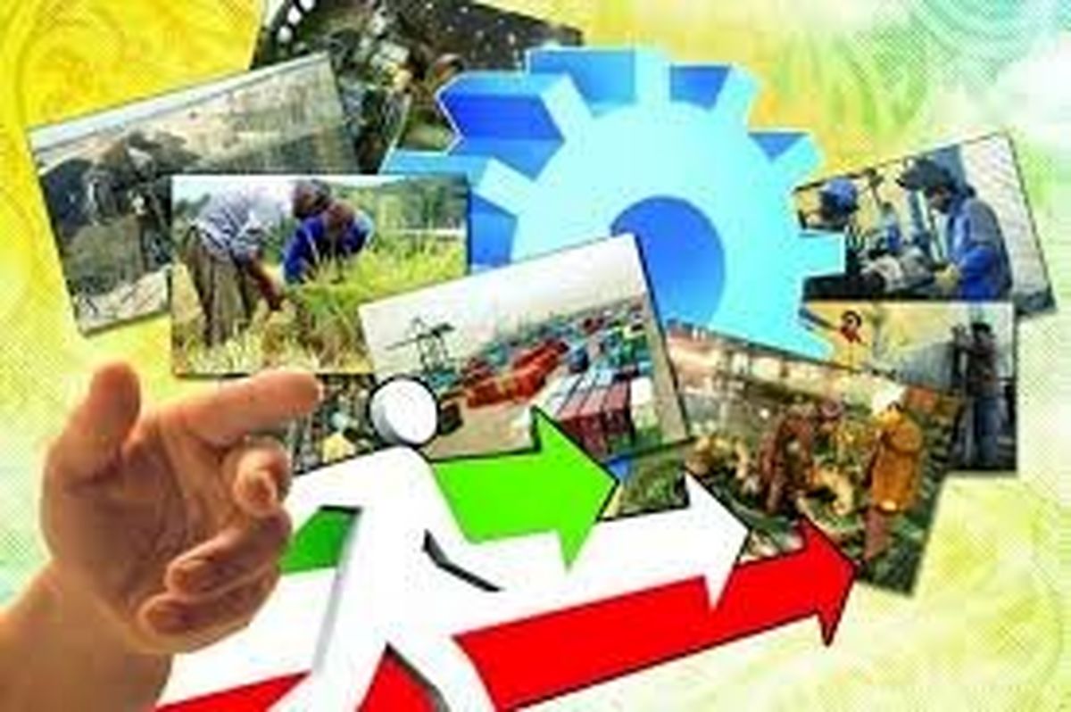 پیادهسازی اقتصاد مقاومتی با تکیه بر داراییهای غیرملموس محقق میشود