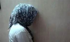 نقشه بیرحمانه مادرشوهر برای بی عفت کردن عروسش / دختر سرکش به کلانتری مشهد رفت