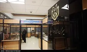 صدور بخشنامه مهم ستاد انتخابات کشور