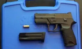 خرید و فروش غیرقانونی اسلحه در فیس‌بوک / بعد از تجارت آنلاین مواد مخدر نوبت به معامله سلاح رسیده است