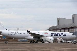 اولین ایرباس ۳۳۰ ایران وارد شد
