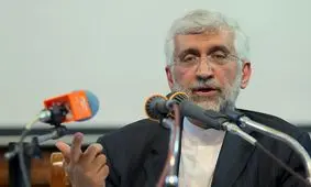 جلیلی: تحريم ظريف، رفتار استکباری و بدعهدی دشمن است