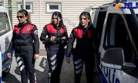 تصاویری از زنان پلیس در استانبول ترکیه