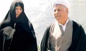 تصويري ديده نشده از جواني همسر آيت الله هاشمي