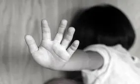 اپیلاسیون کودکان، آزار مدرن