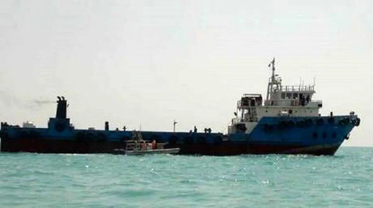 عراق: نفتکش توقیف شده از سوی ایران متعلق به ما نیست