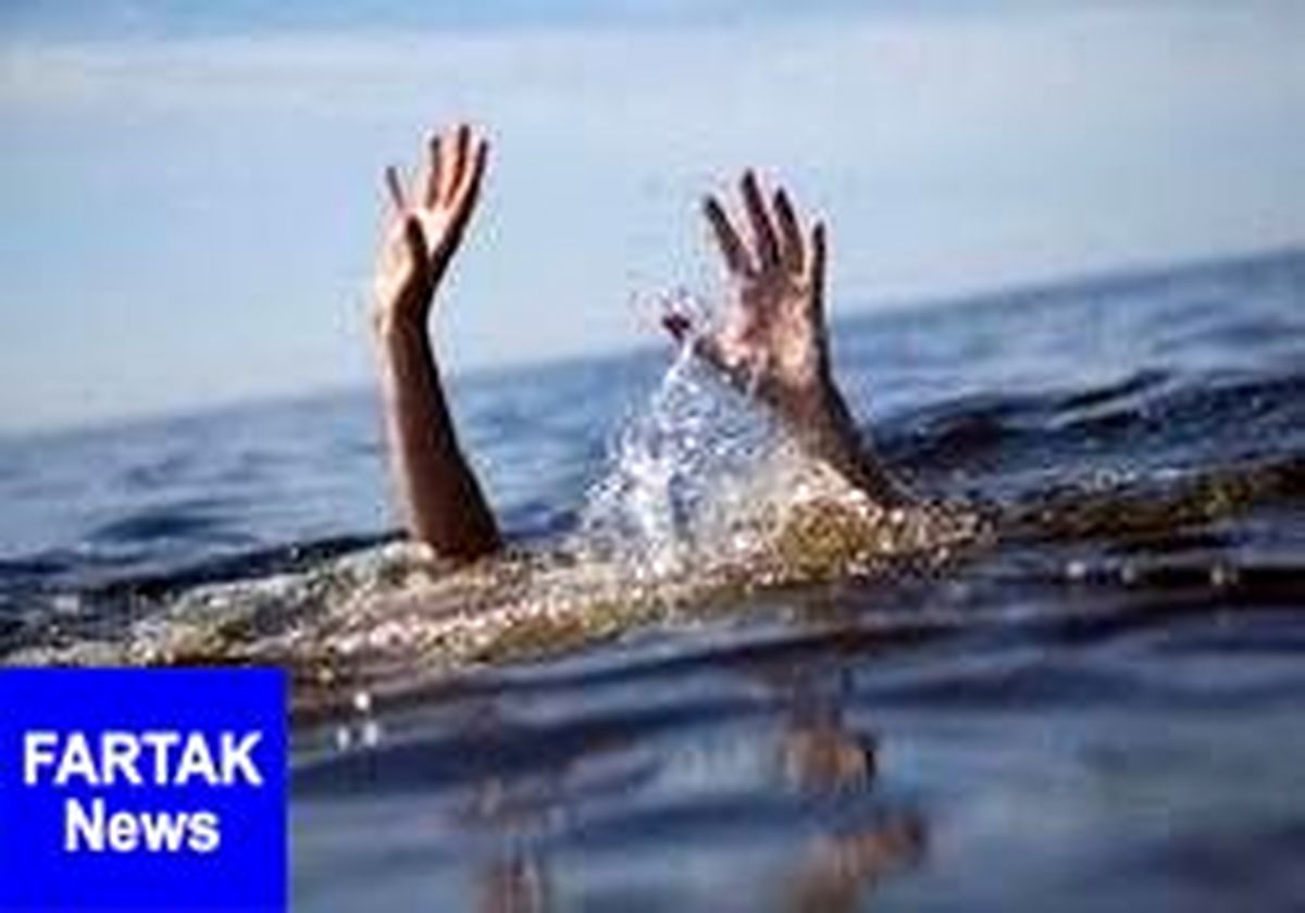 مرگ مشکوک دختر 12 ساله در رودخانه کارون / علت هنوز مشخص نیست