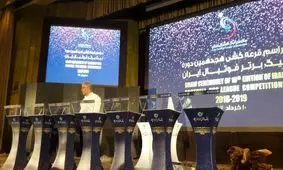 قرعه کشی لیگ برتر فردا ساعت ۱۹ آغاز می شود