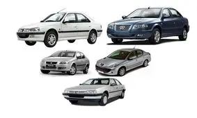 قیمت جدید ۵ محصول ایران خودرو اعلام شد / فروش محصولات جدید، از چهارشنبه