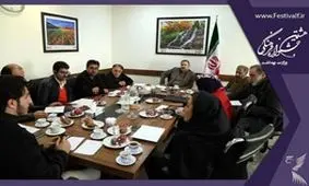 عسگرپور و کیانیان در شورای تخصصی فیلم جشنواره فرهنگی