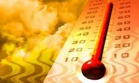 اسراری که از درجه سلسیوس نمی‌دانید