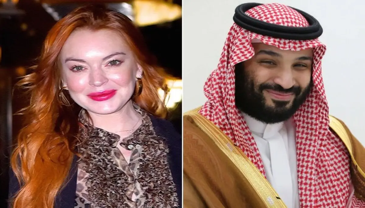 قوی شدن شایعه ارتباط بن‌سلمان با بازیگر مشهور هالیوودی / عرب‌ها مجنون لیندسی لوهان شده‌اند!