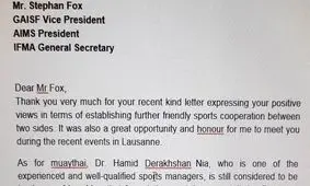 صالحی‌امیری حکم سرپرست جدید انجمن موی‌تای را وتو کرد!