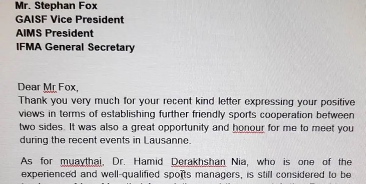 صالحی‌امیری حکم سرپرست جدید انجمن موی‌تای را وتو کرد!