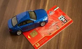 رمز کارت‌های سوخت امروز تغییر می‌کند