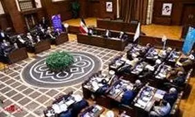 رئیس قوه قضاییه: قاضی باید از هر جهت تامین باشد