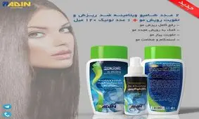 دروغ بزرگ ۹۹درصدی!