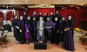 برگزاری کنسرت گروه ستاره قطبی برای بانوان
