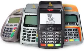 هفت میلیون ناقابل!