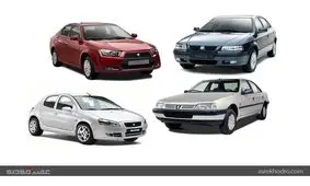 فروش فوری ۴ محصول ایران‌خودرو با قیمت های جدید آغاز شد