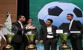 کات سریع خداداد و مراسمی که نیمه کاره ماند!