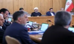 تصمیماتی که در جلسه امروز هیات دولت گرفت شد