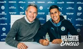 کانسیلو در من‌سیتی