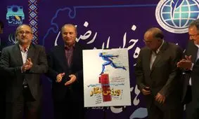 حضور تاج در جمع خبرنگاران مشهدی