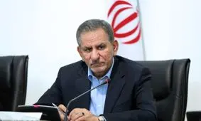 جهانگیری: اقتصاد کشور به شدت نیازمند حضور فعالانه بخش خصوصی است