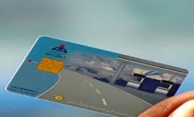 اطلاعات جدید برای کسانی که هنوز کارت سوخت نگرفتند/مردم نگران دریافت بنزین نباشند