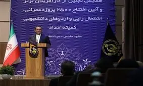 یارانه‌ها قرار بود به فقیرترین افراد برسد / یارانه‌های پنهان را ثروتمندان می‌گیر‌ند