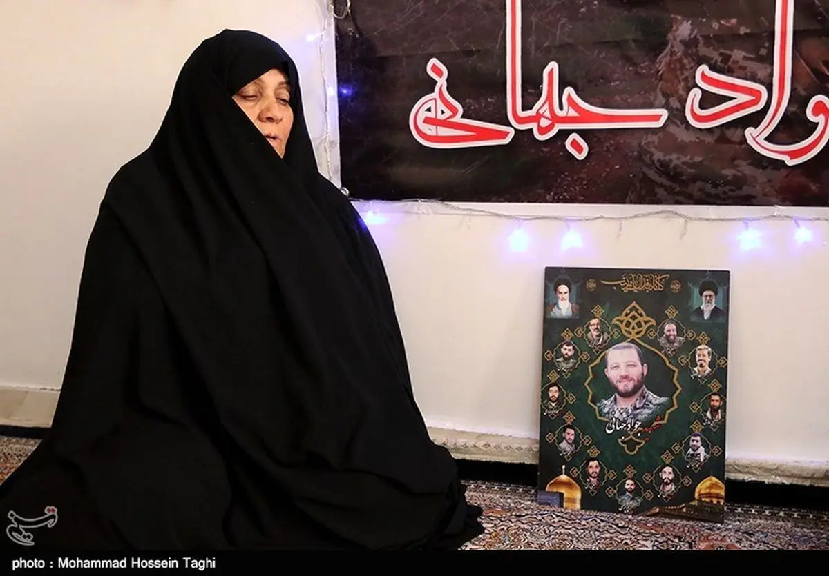 مادر شهید جهانی: خودم هم دوست دارم "شهید" شوم/ جواد می‌گفت "باید برویم تا یک آجر از حرم حضرت زینب(س) کم نشود"