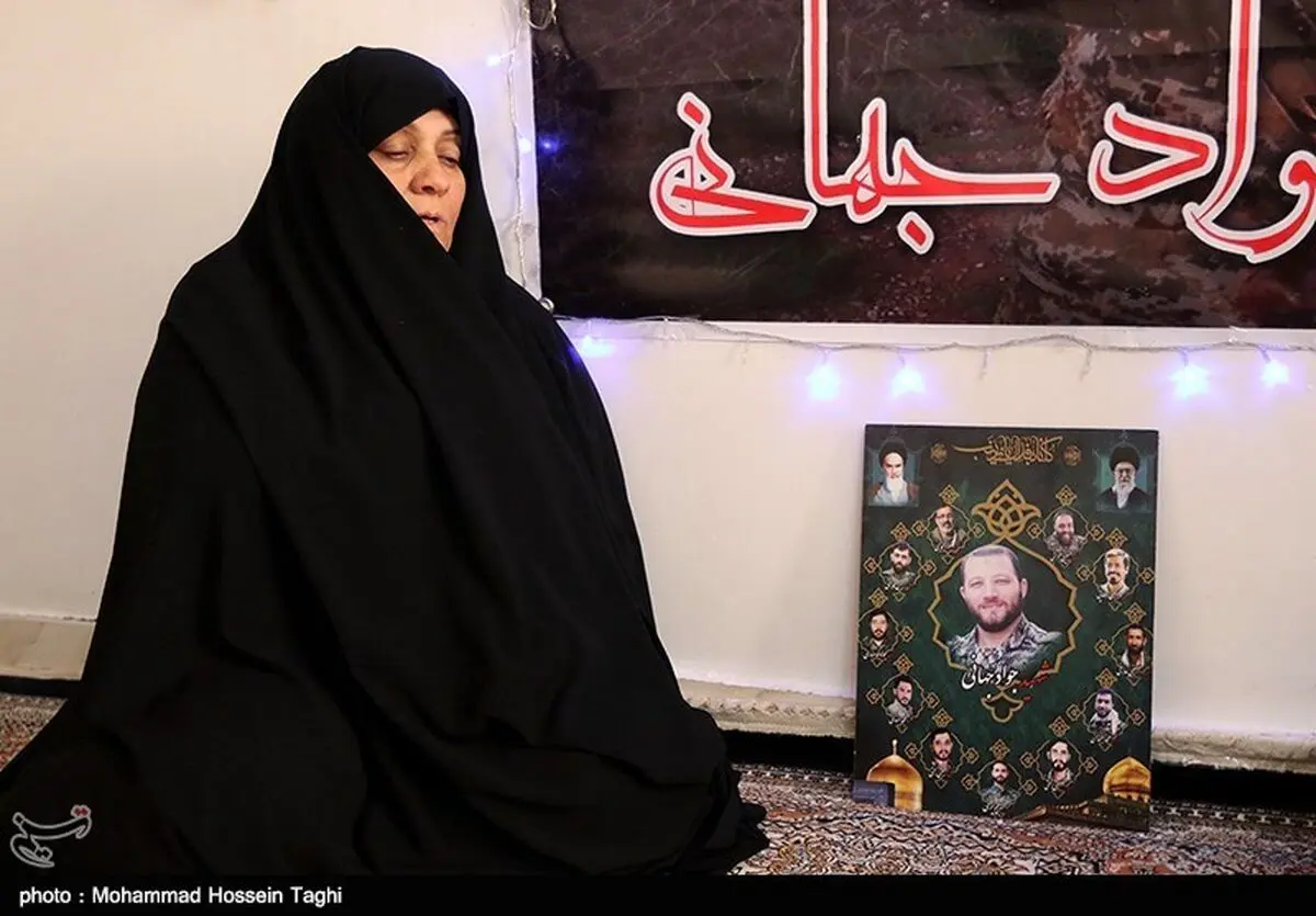 مادر شهید جهانی: خودم هم دوست دارم "شهید" شوم/ جواد می‌گفت "باید برویم تا یک آجر از حرم حضرت زینب(س) کم نشود"