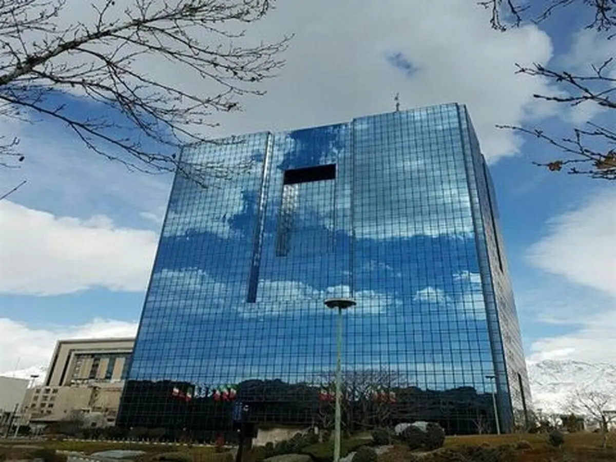 بانک مرکزی ایران ۶۰ساله شد/ ۱۹رییس کل در یک قاب