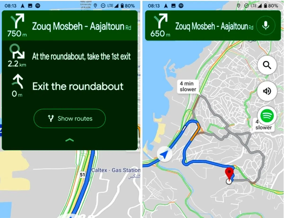 «گوگل مپس» به روزرسانی شد / بهبود رابط کاربری /افزایش کیفیت بصری