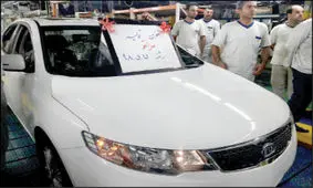 پس‌لرزه‌های خروج کره‌ای‌ها از بازار خودروی ایران/ وزارت صنعت: مشتریان سراتو نگران ایفای تعهدات پیش‌فروش این خودرو نباشند