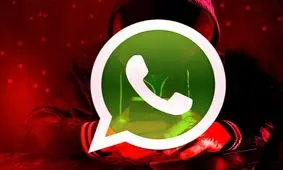 باگ جدید و خطرناک واتس‌اپ پیام‌های کاربران را جعل می‌کند/ از تغییر اسم فرستنده تا دگرگونی محتوای پیام‌ها