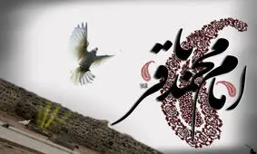 بنی امیه در دوران امام محمد باقر(ع) به شدت متزلزل شد/تاسیس مکتب فکری مهم در اوج قدرت حاکمان ظالم