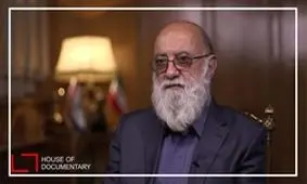 تهران پایتخت می‌ماند یا نه؟/ مستندی که به یک پرسش قدیمی پاسخ می‌دهد