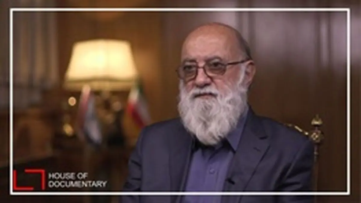 تهران پایتخت می‌ماند یا نه؟/ مستندی که به یک پرسش قدیمی پاسخ می‌دهد